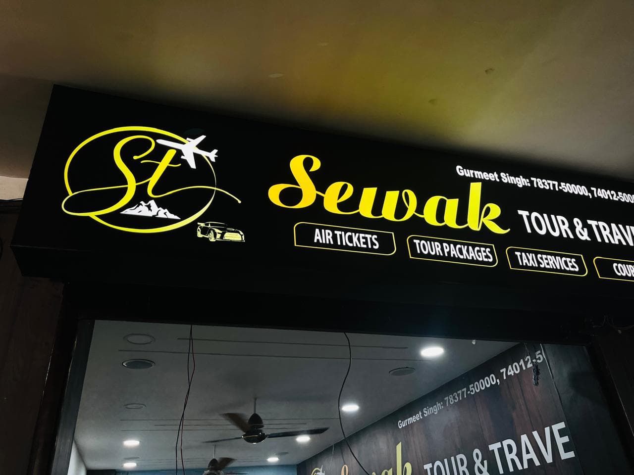 Neon Sign